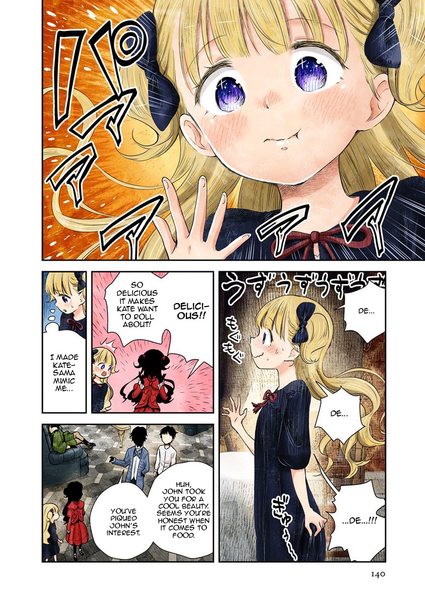 Shadows House, Chapter 23 image 10